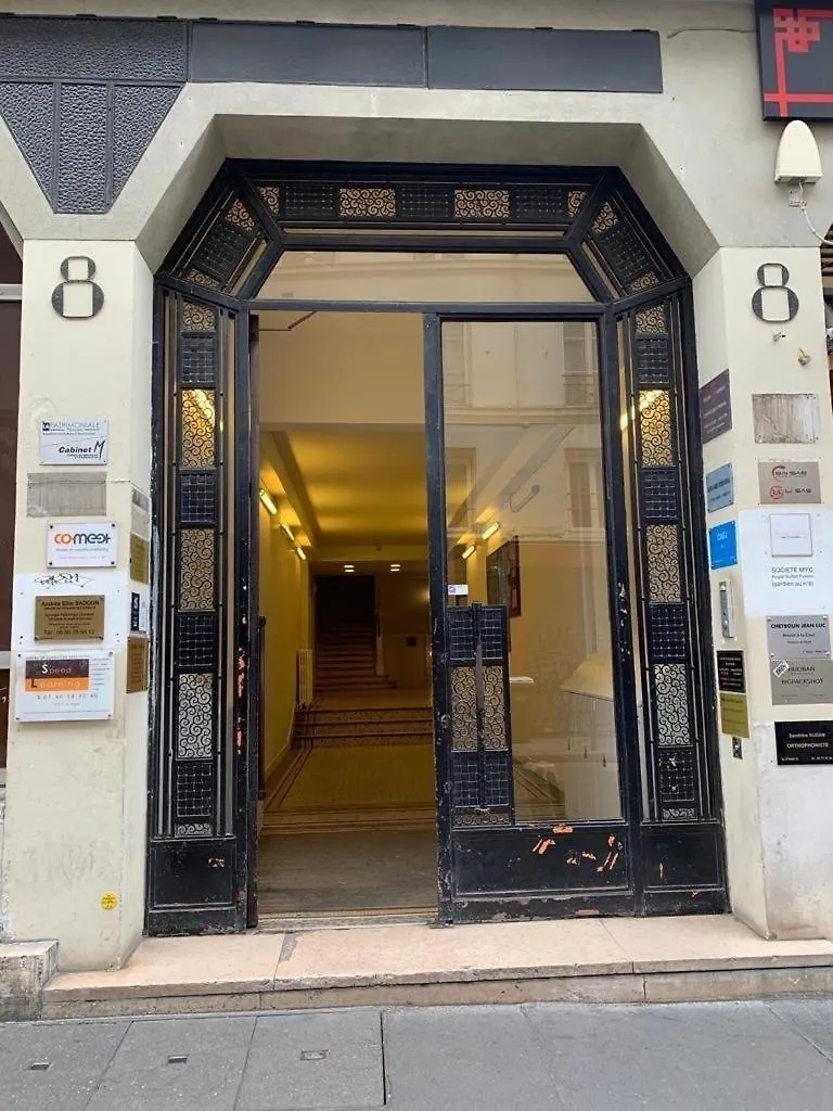 شقة Superbe Appartement 4 Personnes Au Centre De باريس فرنسا